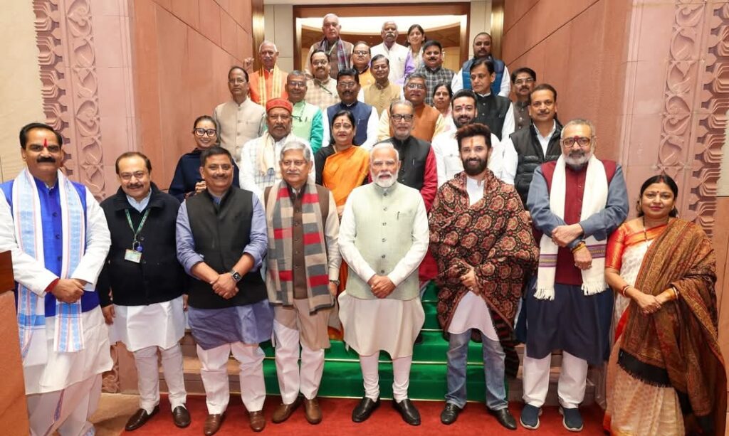 बिहार के एनडीए सांसदों ने प्रधानमंत्री से मिलकर दिया एकजुटता का संदेश 1 FB IMG 1738938368231