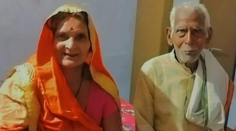 FB IMG 1739532573579