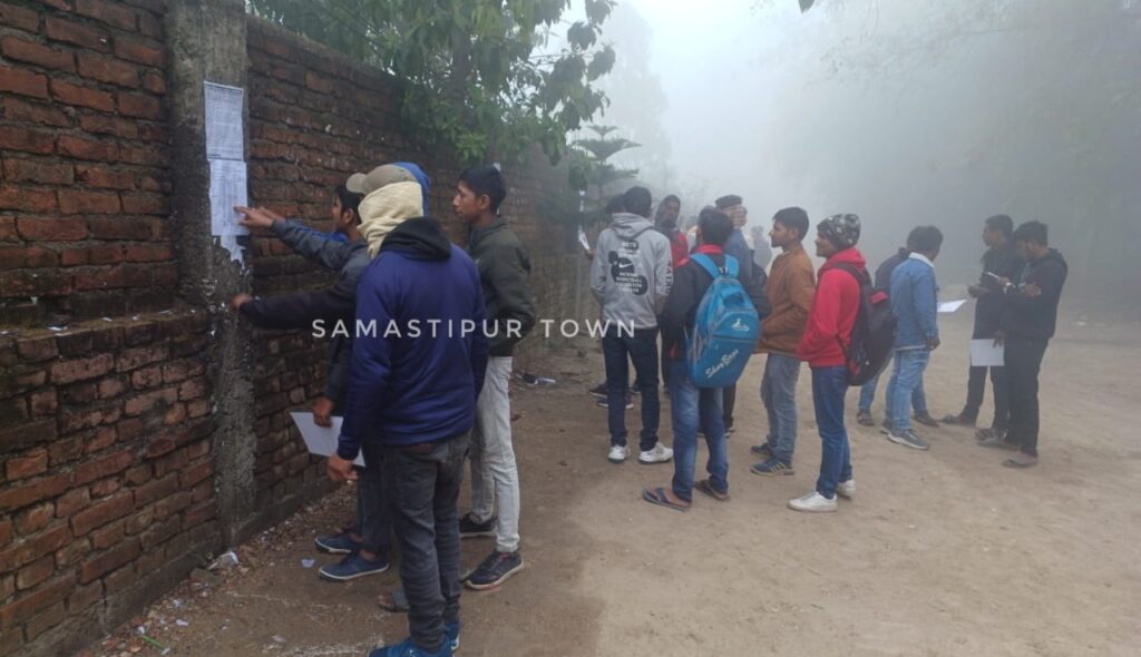 बिहार बोर्ड का मास्टर प्लान, अब परीक्षा छूट जाने पर भी न हों परेशान, इसी साल फिर मिलेगा मौका 1 IMG 20250201 WA0005