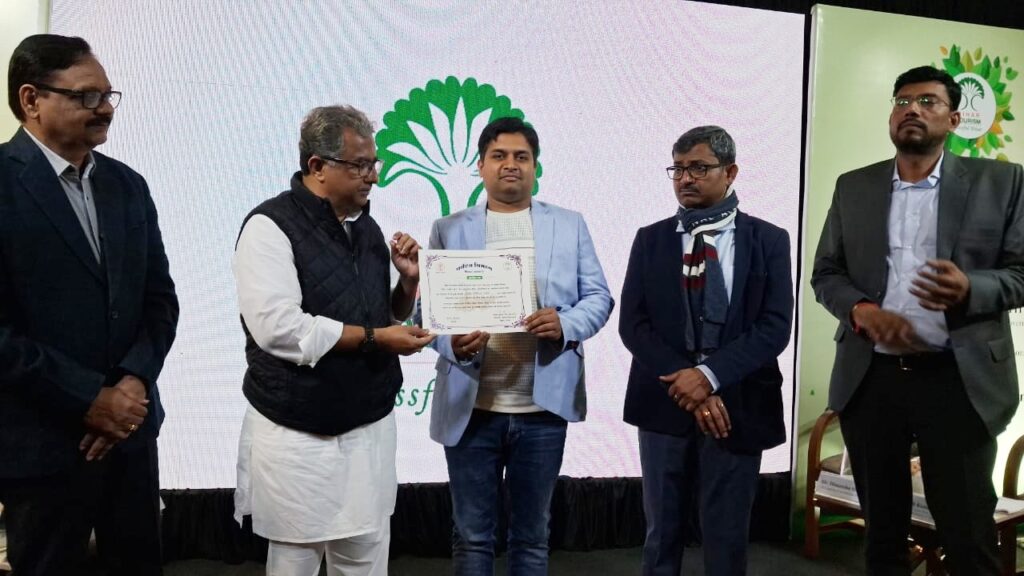 मेरा प्रखंड, मेरा गौरव प्रतियोगिता में समस्तीपुर जिले के 9 पर्यटन स्थल को उद्योग मंत्री ने पटना में किया पुरस्कृत 1 IMG 20250201 WA0007