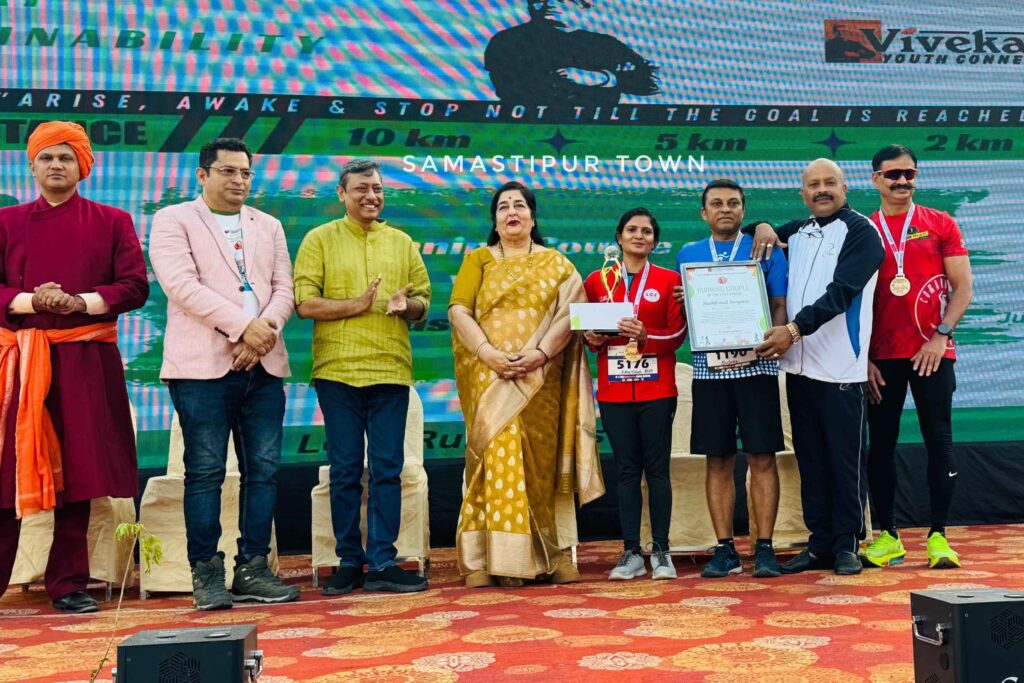 सरायरंजन के सुशील और उनकी पत्नी संजना को मिला सर्वश्रेष्ठ दंपती धावक पुरस्कार 1 IMG 20250203 WA0018