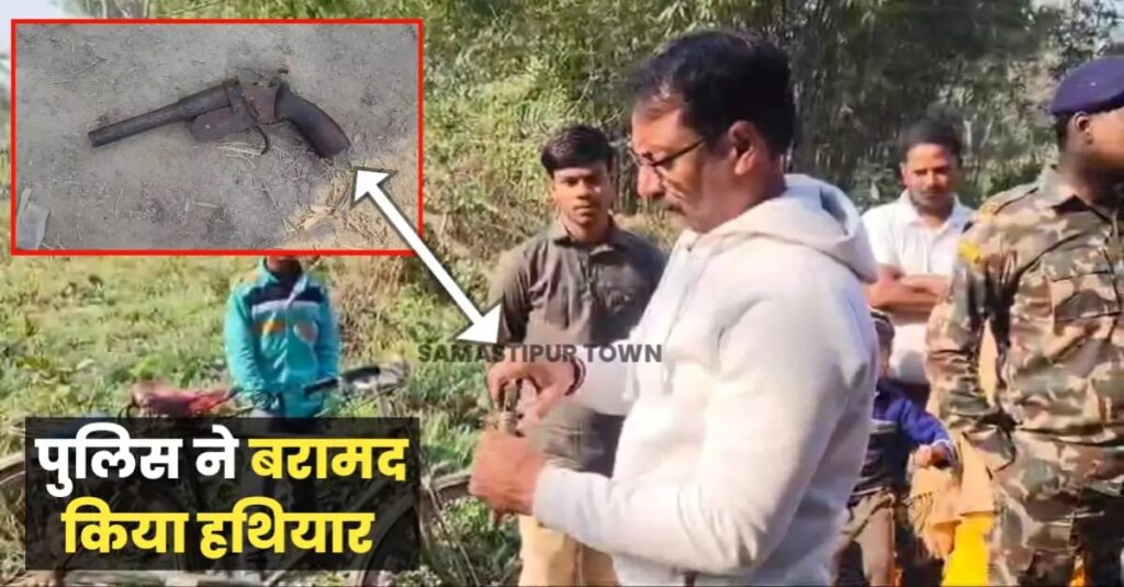 विभूतिपुर में दिनदहाड़े युवक पर फायरिंग कर रहे बदमाश को ग्रामीणों ने हथियार संग पकड़ा, फिर हुआ फरार 1 IMG 20250205 WA0007