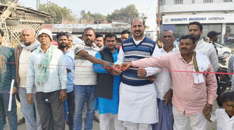 समस्तीपुर विधायक ने 2 करोड़ की लागत से बने दो नवनिर्मित ग्रामीण सड़कों का किया उद्घाटन 1 IMG 20250210 WA0045