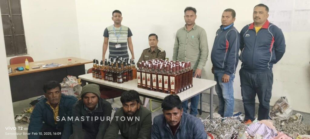 उत्पाद विभाग की टीम ने 48 लीटर विदेशी शराब के साथ चार कारोबारी को किया गिरफ्तार 1 IMG 20250210 WA0061