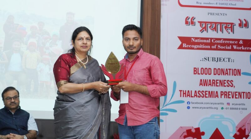 गुजरात विश्वविद्यालय में राष्ट्रीय स्तर पर आयोजित 'प्रयास' कॉन्फ्रेंस में समस्तीपुर की सामाजिक संस्था 'द उम्मीद' को किया गया सम्मानित 1 IMG 20250214 WA0164