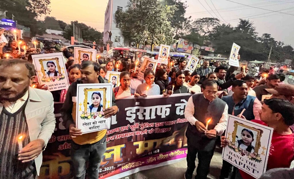 स्नेहा को इंसाफ दिलाने के लिए समस्तीपुर में निकाला गया कैंडल मार्च 1 IMG 20250217 WA0103