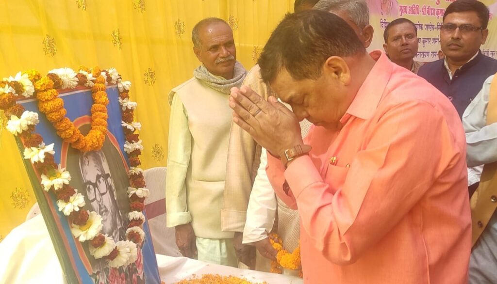 'सांझी-बाती' कार्यक्रम चलाकर मनाएं जननायक की जयंती व पुण्यतिथि : नीरज 1 IMG 20250218 WA0001