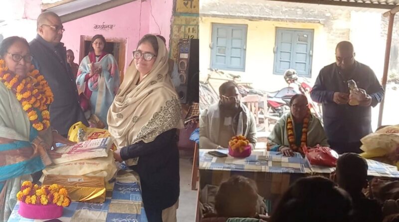 InCollage 20250201 213946884