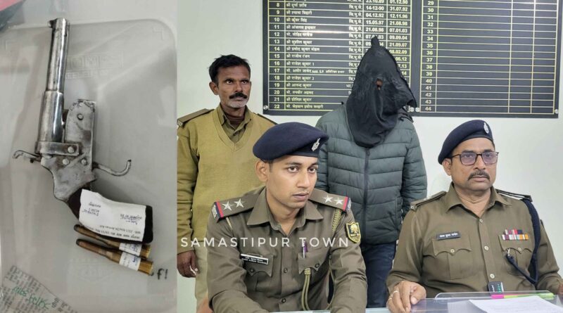 रघुवर राय हत्याकांड में शामिल कुख्यात राहुल झा को समस्तीपुर पुलिस ने दबोचा, अन्य मामलों में भी थी तलाश 1 InCollage 20250204 223533354