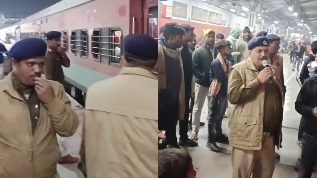 "यात्रीगण ध्यान दें! पायदान पर लटककर जान खतरे में डाल यात्रा न करें", समस्तीपुर स्टेशन पर महाकुंभ स्नान को लेकर RPF की अपील 1 InCollage 20250210 135329645