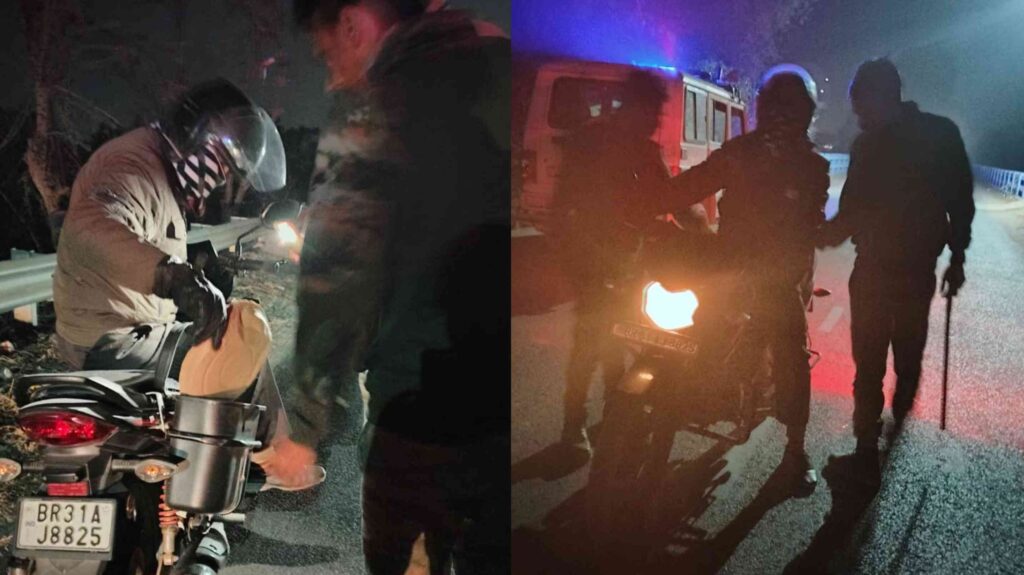 बाइक चेकिंग के दौरान समस्तीपुर पुलिस की कार्यशैली पर लोगों ने जतायी नाराजगी 1 InCollage 20250213 084622717