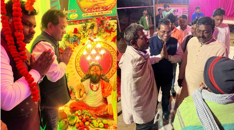 डॉ. मनोज कुमार सिंह ने समाज को रविदास जी के मार्ग पर चलने की दी प्रेरणा 1 InCollage 20250213 113358232