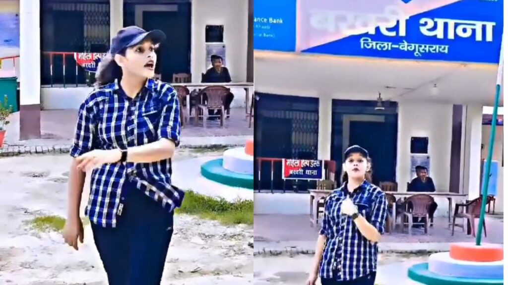 “मजनुआ ना तोर डरेला पगली पुलिस प्रशासन से…” युवती ने थाने के बाहर बनाई ‘भौकाली’ रील 1 InCollage 20250218 124319225