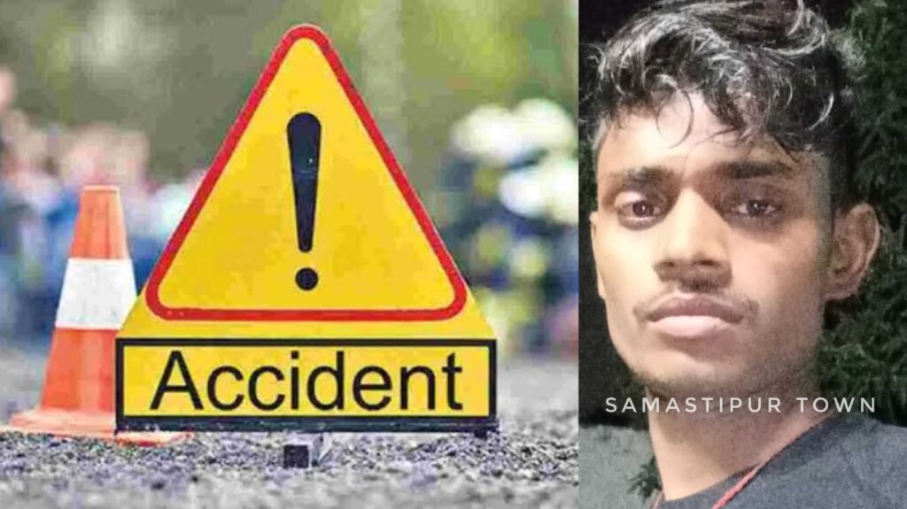 समस्तीपुर में चार दिन पहले पिकअप की ठोकर से घायल मजदूर की इलाज के दौरान हुई मौ'त 1 InCollage 20250218 185455737
