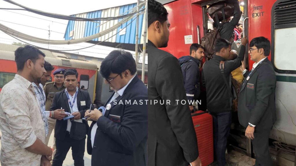 समस्तीपुर मंडल में चलाया गया विशेष टिकट चेकिंग अभियान, बेटिकट यात्रियों से 17 लाख 82 हजार रुपये के राजस्व की वसूली 1 InCollage 20250219 123428538