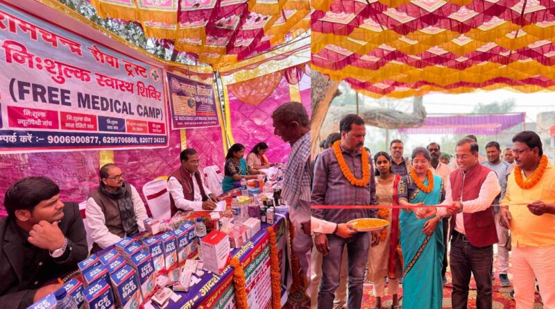 InCollage 20250220 183102072