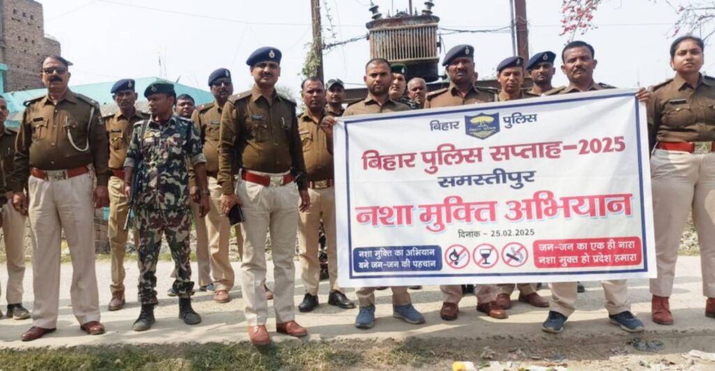 मुफस्सिल थाने की पुलिस ने निकाला नशामुक्ति जागरूकता अभियान, लोगों को दिया यह संदेश 1 Picsart 25 02 25 18 31 54 652