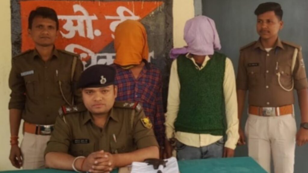 वारिसनगर के गोही गांव में अपराध की योजना बना रहे दो युवक देशी कट्टा के साथ गिरफ्तार 1 Picsart 25 02 27 08 21 51 449