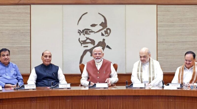 Prayagraj 94 1024x683 1