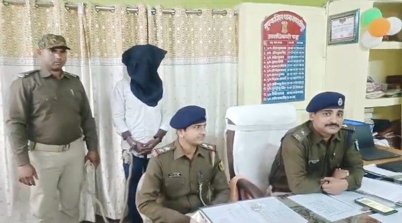 VideoCapture 20250201 170108