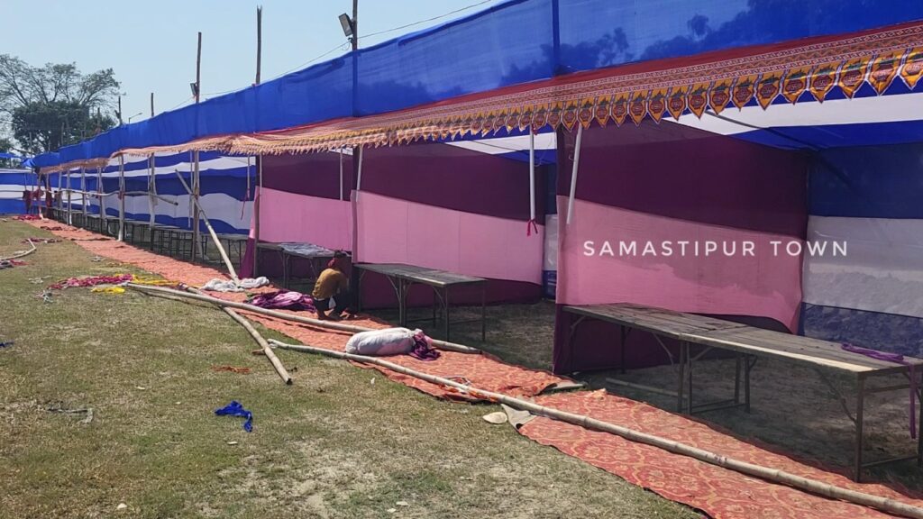 15 फरवरी से शुरू होने वाले तीन दिवसीय 'किसान मेले' की तैयारी में जुटा केंद्रीय कृषि विश्वविद्यालय पूसा प्रशासन 1 VideoCapture 20250213 214538