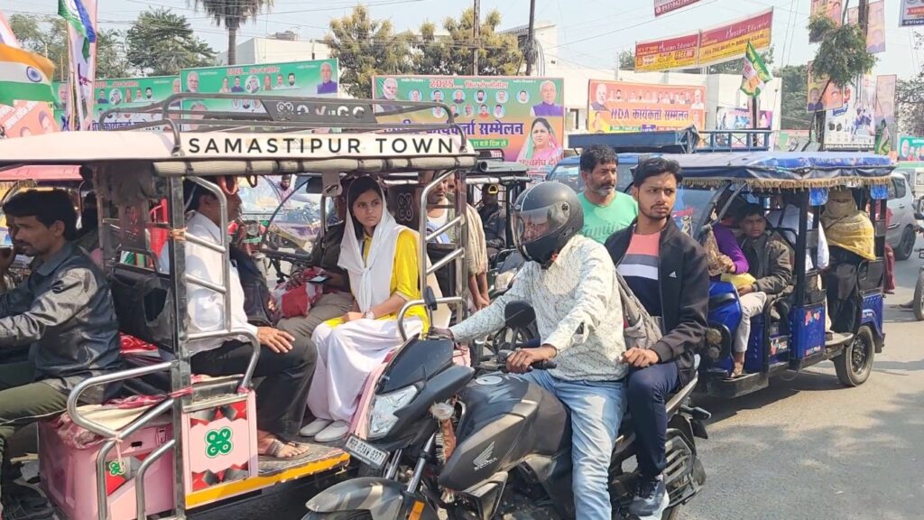 समस्तीपुर में NDA कार्यकर्ता सम्मेलन को लेकर पूरे दिन शहर में बनी रही ट्रैफिक जाम की स्थिति 1 VideoCapture 20250228 102536