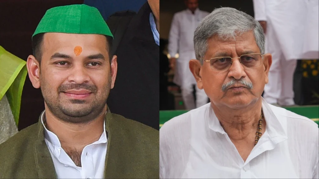 'तेजस्वी यादव जल्द बनेंगे मुख्यमंत्री', ललन सिंह के ख्वाब देखने वाले बयान पर तेज प्रताप ने किया पलटवार 1 a5e369069d2b7c55068f52fbcf6589bd1740130055152743 original