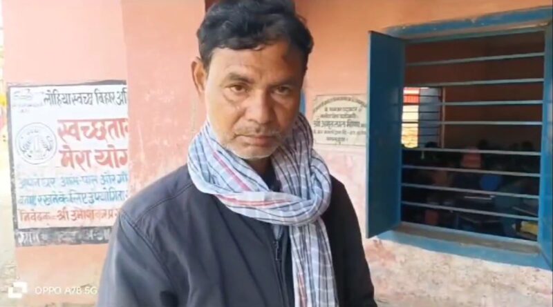 शराबबंदी वाले बिहार में हेडमास्टर ड्रिंक कर स्कूल पहुंचे, नशे में झूमने का वीडियो वायरल 1 bpsc student protest 2025 02 07t143247 1738919305