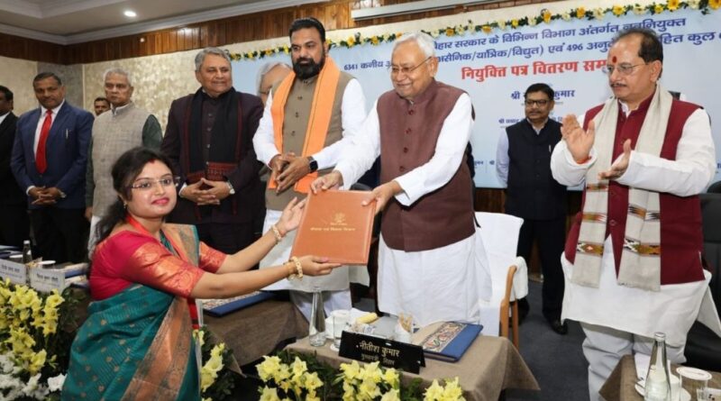 cm nitish kumar 1024x683 1