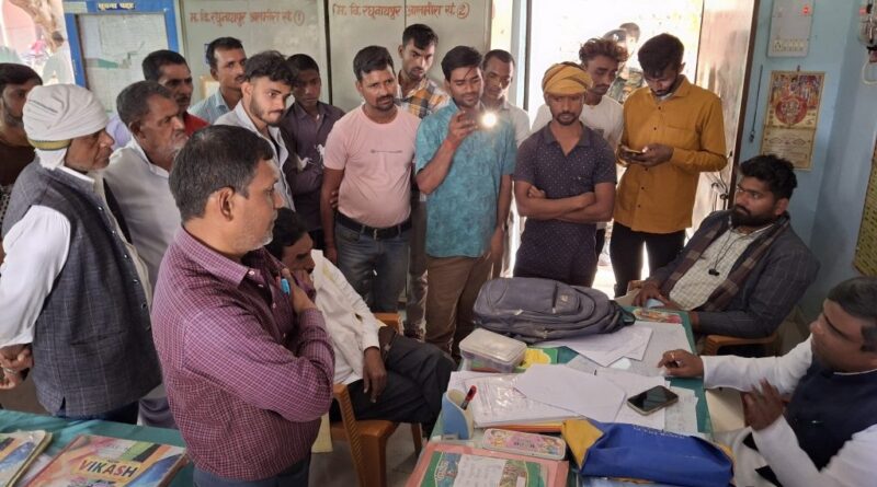 file 2025 02 21T00 47 20 1024x768 1