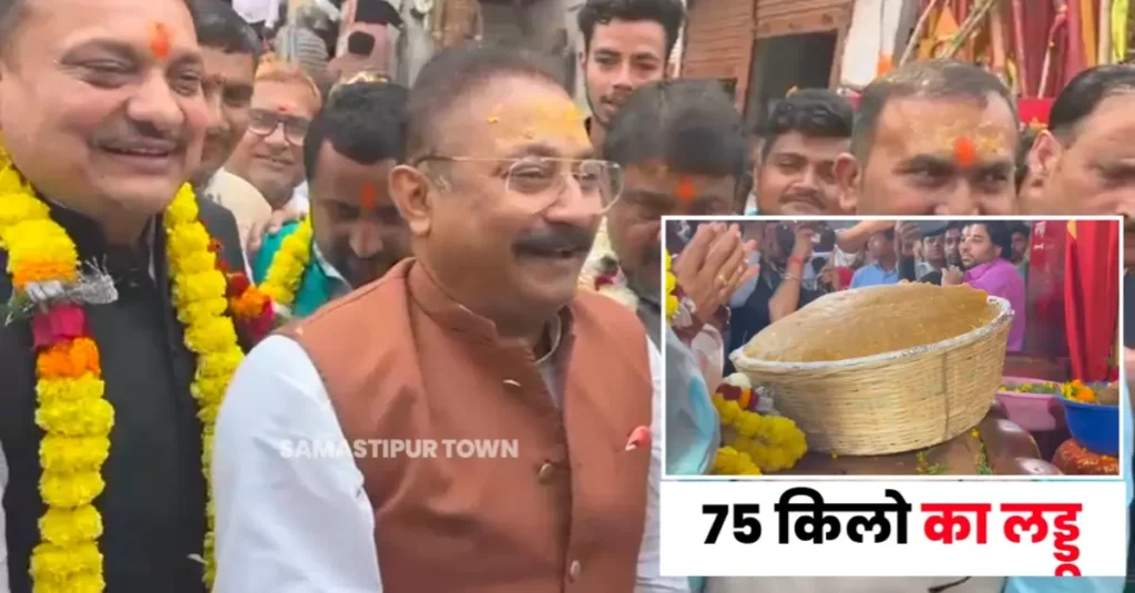 पटना महावीर मंदिर में 75 किलो का लड्डू, 75 कबूतर उड़ाए, अशोक चौधरी ने ऐसे मनाया सीएम नीतीश का जन्मदिन 1 20250301 141725