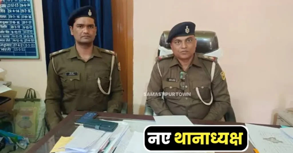 हसनपुर के नए थानाध्यक्ष के रूप में मुकेश कुमार ने दिया योगदान 1 20250308 072249