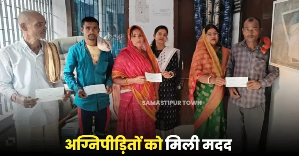 अग्निपीड़ितों के बीच CO ने किया चेक का वितरण, सहायता राशि से मदद मिलेगी 1 20250308 072900