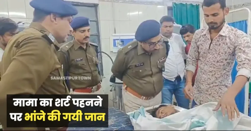 मगरदही में हुए इंटर के छात्र की गोली मारकर ह'त्या' मामले में आरोपी को पुलिस ने उठाया, जल्द होगा खुलासा 1 20250309 082918