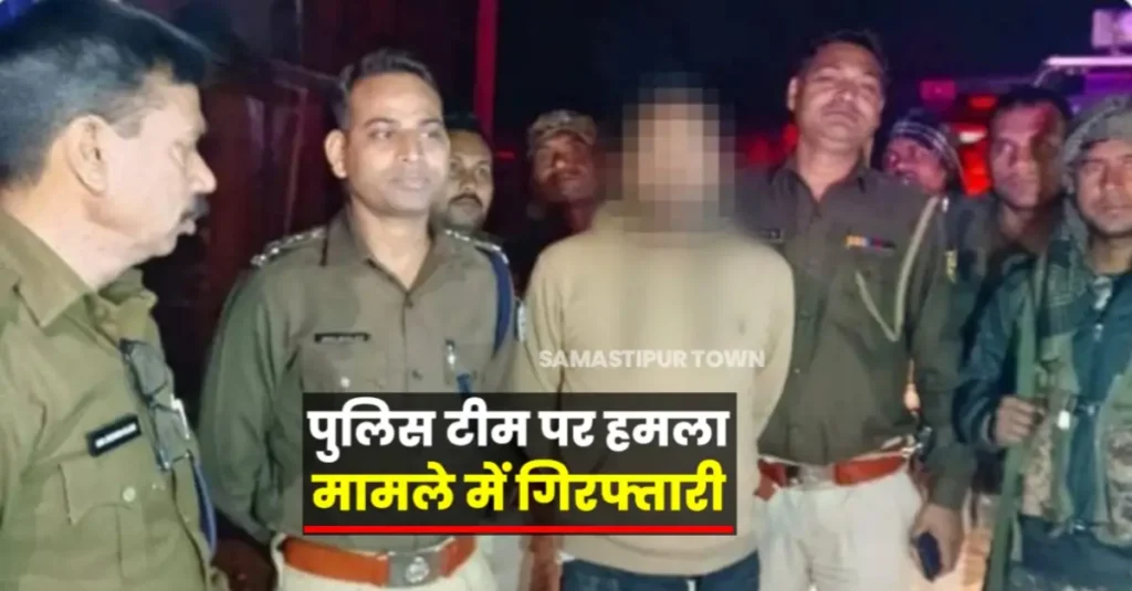 शराब बरामदगी के दौरान पुलिस टीम पर हमला मामले में एक गिरफ्तार 1 20250310 091044