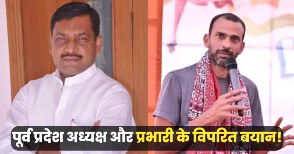 'तेजस्वी यादव ही होंगे महागठबंधन का चेहरा...', बिहार चुनाव से पहले सामने आई कांग्रेस की अंतर्कलह! 1 20250327 103940