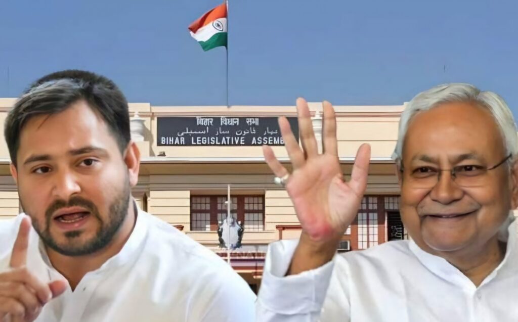 Bihar Budget Session 768x512 2