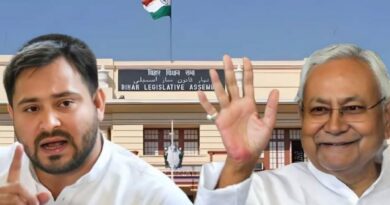 Bihar Budget Session 768x512 2