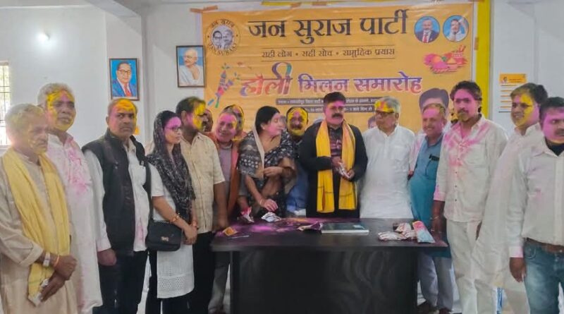 FB IMG 1741679913195