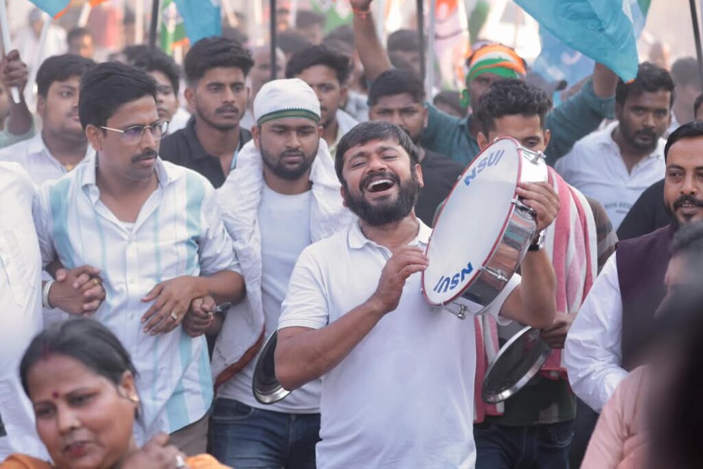 समस्तीपुर में कन्हैया कुमार की यात्रा के दौरान कलेक्ट्रेट व SDO कार्यालय की दीवार पर NSUI का निशान बनाने पर FIR 1 FB IMG 1743009469914