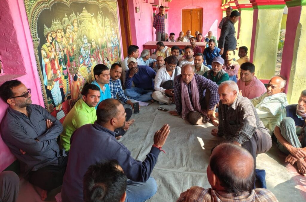 नगर परिषद दलसिंहसराय द्वारा कृषि योग्य भूमि पर लिए जाने वाले टैक्स को नहीं जमा करने का ग्रामीणों ने लिया निर्णय 1 IMG 20250303 WA0003