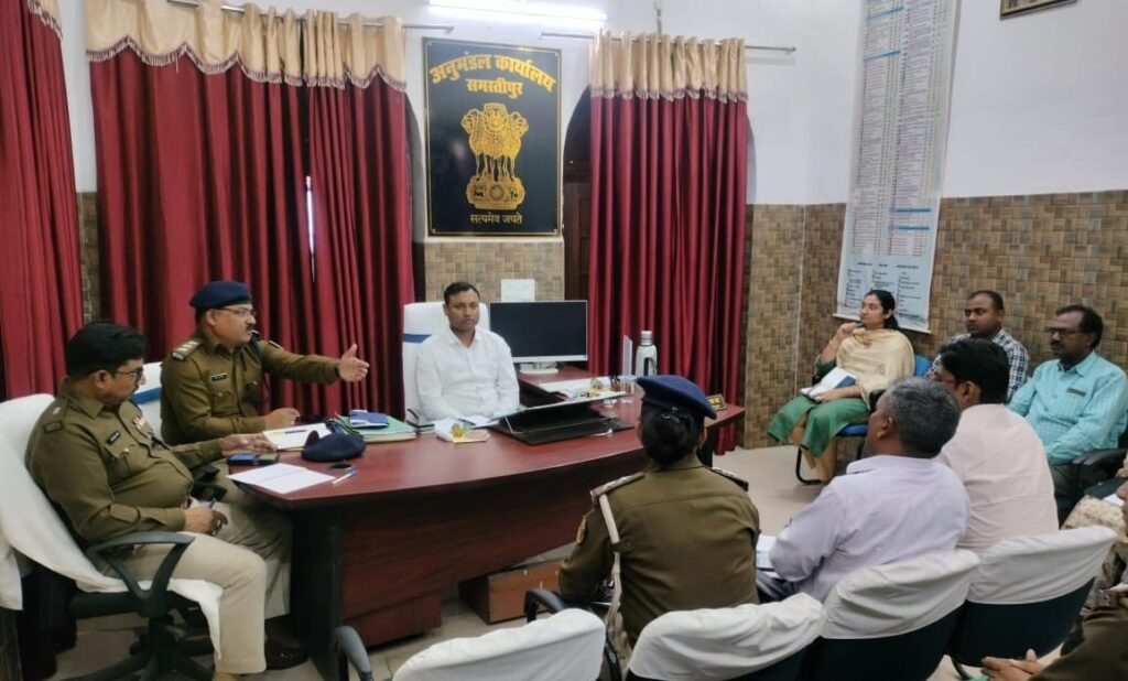 विधि-व्यवस्था को लेकर एक बैठक का आयोजन, सुरक्षा व्यवस्था को लेकर हुई विस्तृत चर्चा 1 IMG 20250308 WA0005
