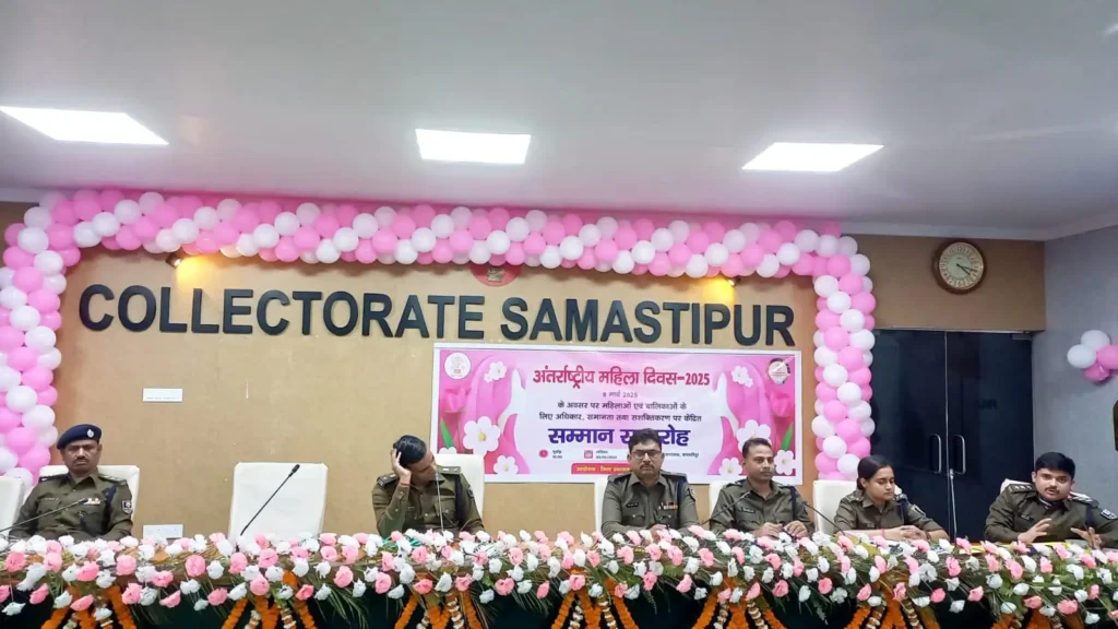 SP ने क्राइम मीटिंग में थानेदारों को लगाई फटकार, पुलिस अधिकारियों को गश्ती बढ़ाने और होली-रमजान को लेकर अलर्ट रहने का निर्देश 1 IMG 20250309 WA0005