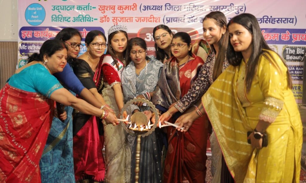 दलसिंहसराय में राज्य स्तरीय महिला सम्मान समारोह सह सांस्कृतिक कार्यक्रम का आयोजन 1 IMG 20250311 WA0016