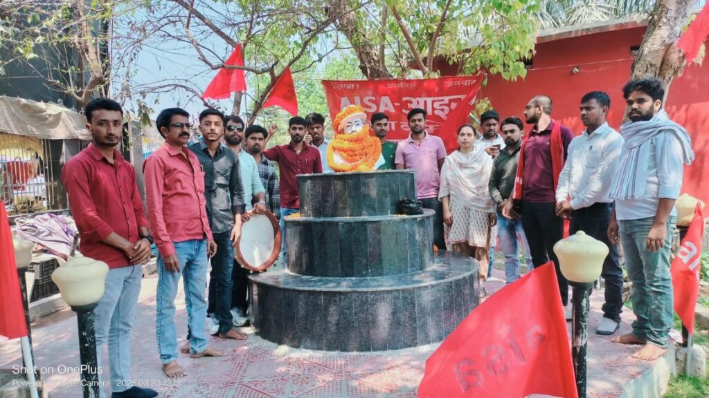 भगत सिंह, राजगुरु और सुखेदव के 94वें शहादत दिवस को संकल्प सभा के रूप में मनाया गया 1 IMG 20250323 WA0061