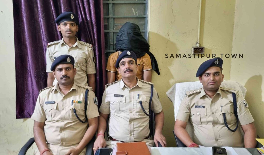 बैंक खाते से 4 लाख 70 हजार रुपये धोखाधड़ी मामले में समस्तीपुर साइबर थाने की पुलिस ने 24 घंटे में आरोपी को किया गिरफ्तार 1 IMG 20250325 WA0141