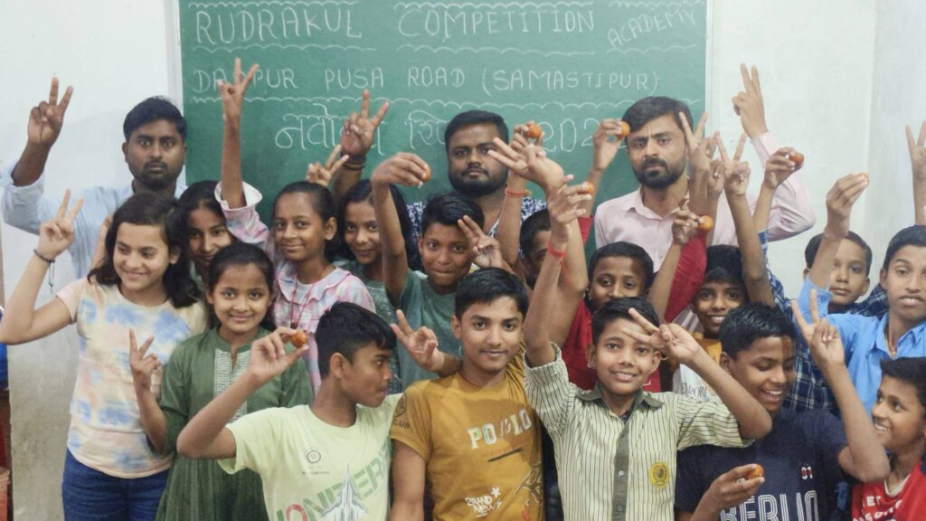 नवोदय विद्यालय प्रवेश परीक्षा में रूद्राकुल कंपटीशन एकेडमी के बच्चों का जलवा 1 IMG 20250326 WA0011