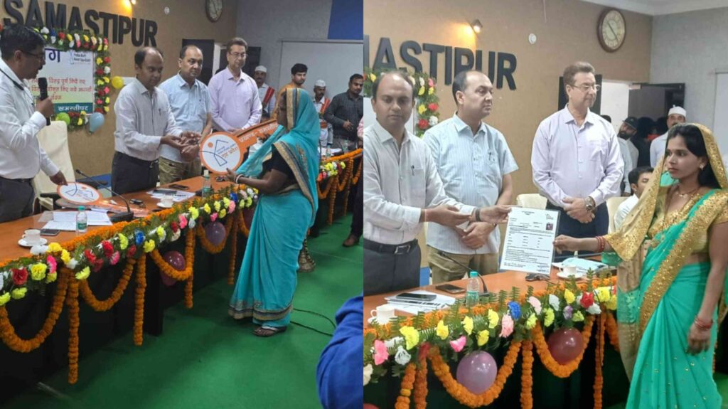 2831 लाभुकों को प्रथम किस्त के रूप में 11 करोड़ 32 लाख 40 हजार रूपये की राशि का भुगतान, आवास पूर्णता मामले में समस्तीपुर राज्य में दूसरे स्थान पर 1 InCollage 20250324 235907415