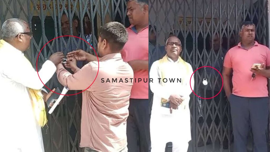 पुत्री व भांजी का प्रमाण पत्र नहीं बनने पर प्रखंड प्रमुख ने शिवाजीनगर अंचल कार्यालय में जड़ दिया ताला, सीओ समेत अन्य कर्मी हुए बंद 1 Picsart 25 03 06 06 11 26 395
