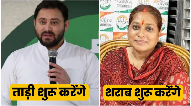 Picsart 25 03 06 18 29 40 770